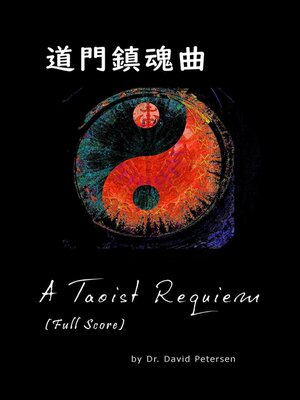 cover image of A Taoist Requiem (Full Score)